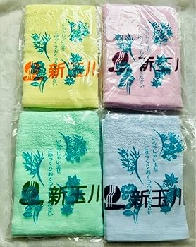 玉響　タオルセット 暑い日🌞が続いていますが みなさまいかがお過ごしでしょうか